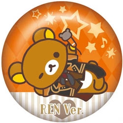 画像ギャラリー No.023のサムネイル画像 / アニメ「うたの☆プリンスさまっ♪」とリラックマがコラボ。一番くじが12月10日に発売