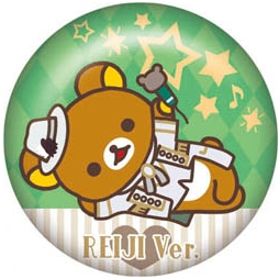 画像ギャラリー No.029のサムネイル画像 / アニメ「うたの☆プリンスさまっ♪」とリラックマがコラボ。一番くじが12月10日に発売