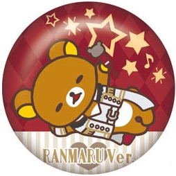 画像ギャラリー No.031のサムネイル画像 / アニメ「うたの☆プリンスさまっ♪」とリラックマがコラボ。一番くじが12月10日に発売