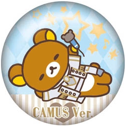 画像ギャラリー No.035のサムネイル画像 / アニメ「うたの☆プリンスさまっ♪」とリラックマがコラボ。一番くじが12月10日に発売