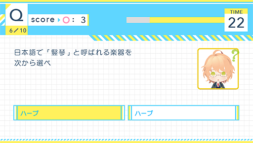 画像ギャラリー No.005のサムネイル画像 / PS Vita「うたの☆プリンスさまっ♪Repeat LOVE」,製品版の一部が遊べる体験版の配信が本日スタート。配信は製品版発売日の1月26日まで
