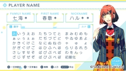 画像ギャラリー No.012のサムネイル画像 / 「乙女チック4Gamer」第110回:大人気シリーズの原点がPS Vitaで遊べる。恋愛ADV「うたの☆プリンスさまっ♪Repeat LOVE」を特集