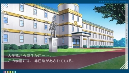 画像ギャラリー No.014のサムネイル画像 / 「乙女チック4Gamer」第110回:大人気シリーズの原点がPS Vitaで遊べる。恋愛ADV「うたの☆プリンスさまっ♪Repeat LOVE」を特集