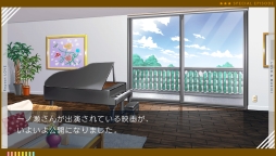 画像ギャラリー No.017のサムネイル画像 / 「乙女チック4Gamer」第110回:大人気シリーズの原点がPS Vitaで遊べる。恋愛ADV「うたの☆プリンスさまっ♪Repeat LOVE」を特集