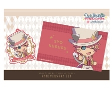 画像ギャラリー No.038のサムネイル画像 / 「うたの☆プリンスさまっ♪」とナンジャタウンが4度めコラボ。2月17日から4月23日まで