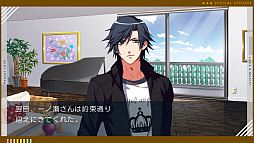 画像ギャラリー No.006のサムネイル画像 / 「うたの☆プリンスさまっ♪Repeat LOVE」が本日発売。PS Vita移植第2弾の制作も決定,「Amazing Aria」と「Sweet Serenade」2つのタイトルが1つに