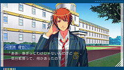 画像ギャラリー No.007のサムネイル画像 / 「うたの☆プリンスさまっ♪Repeat LOVE」が本日発売。PS Vita移植第2弾の制作も決定,「Amazing Aria」と「Sweet Serenade」2つのタイトルが1つに