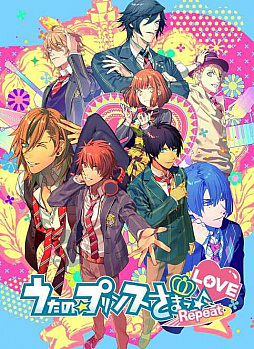 画像ギャラリー No.009のサムネイル画像 / 「うたの☆プリンスさまっ♪Repeat LOVE」が本日発売。PS Vita移植第2弾の制作も決定,「Amazing Aria」と「Sweet Serenade」2つのタイトルが1つに