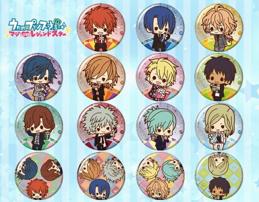 画像ギャラリー No.002のサムネイル画像 / 「うた☆プリ」“Sweet Love Valentine”イベントのラバーストラップが登場