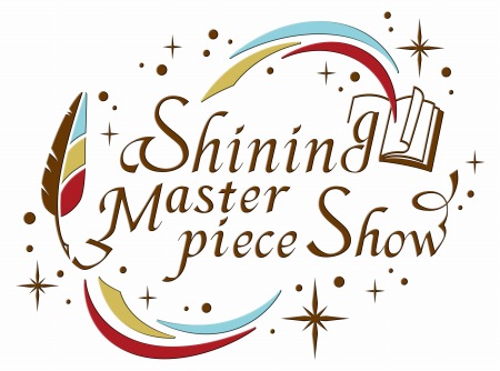 画像ギャラリー No.005のサムネイル画像 / 「うたの☆プリンスさまっ♪Shining Masterpiece Show」の第1弾CDが2018年1月17日に発売