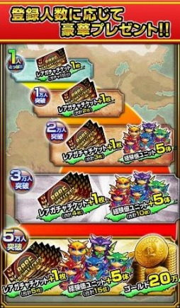 画像ギャラリー No.002のサムネイル画像 / 色と数字をつなげるアクションRPG「チェイン・ザ・ナイト」事前登録受付がスタート