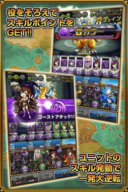画像ギャラリー No.004のサムネイル画像 / 「チェイン・ザ・ナイト」が本日配信。「チェインヒーローズ」の流れを組んだ外伝作品