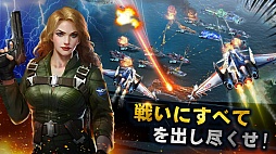 バトルウォーシップス