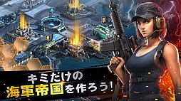 バトルウォーシップス