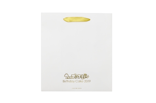 画像ギャラリー No.005のサムネイル画像 / 「うたの☆プリンスさまっ♪」愛島セシルのバースデーケーキセットが登場。本日から受注開始