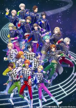画像ギャラリー No.001のサムネイル画像 / 3Dライブ「うた☆プリ ALL STAR STAGE MUSIC UNIVERSE」,トレイラー3本を公開。18人のアイドルが音楽の宇宙を表現する