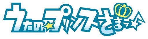 画像ギャラリー No.002のサムネイル画像 / 「うたの☆プリンスさまっ♪ Dolce Vita」が2027年に発売決定。シリーズ16周年に合わせて，8つの最新情報を公開