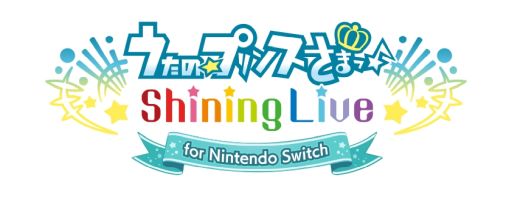 画像ギャラリー No.004のサムネイル画像 / 「うたの☆プリンスさまっ♪ Dolce Vita」が2027年に発売決定。シリーズ16周年に合わせて，8つの最新情報を公開