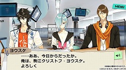 画像ギャラリー No.008のサムネイル画像 / 「スカーレッドライダーゼクス」を題材としたスマホ向けリズムゲームの事前登録がスタート。20曲以上の楽曲や,撮り下ろしのキャラボイスを収録