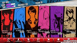 画像ギャラリー No.009のサムネイル画像 / 「スカーレッドライダーゼクス」を題材としたスマホ向けリズムゲームの事前登録がスタート。20曲以上の楽曲や,撮り下ろしのキャラボイスを収録