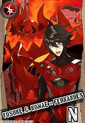 画像ギャラリー No.024のサムネイル画像 / 「スカーレッドライダーゼクス」を題材としたスマホ向けリズムゲームの事前登録がスタート。20曲以上の楽曲や,撮り下ろしのキャラボイスを収録