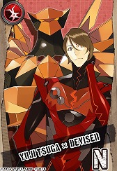 画像ギャラリー No.028のサムネイル画像 / 「スカーレッドライダーゼクス」を題材としたスマホ向けリズムゲームの事前登録がスタート。20曲以上の楽曲や,撮り下ろしのキャラボイスを収録