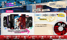 画像ギャラリー No.005のサムネイル画像 / スマホ向けリズムゲーム「スカーレッドライダーゼクス 青と紅の狂詩曲」が配信開始。録り下ろしボイス付き完全新作ストーリーも収録