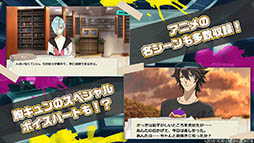 スカーレッドライダーゼクス 青と紅の狂詩曲