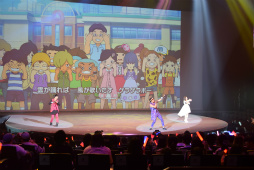 画像ギャラリー No.004のサムネイル画像 / レベルファイブファンのためのイベント「LEVEL5 FANNIGHT」レポート。「イナズマイレブン アレスの天秤」の新情報も明らかに