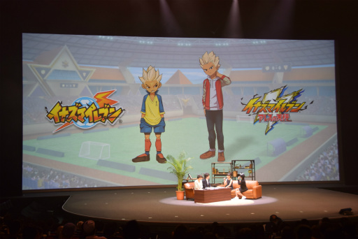 画像ギャラリー No.007のサムネイル画像 / レベルファイブファンのためのイベント「LEVEL5 FANNIGHT」レポート。「イナズマイレブン アレスの天秤」の新情報も明らかに