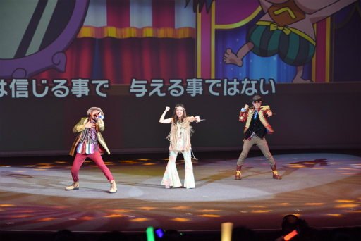 画像ギャラリー No.029のサムネイル画像 / レベルファイブファンのためのイベント「LEVEL5 FANNIGHT」レポート。「イナズマイレブン アレスの天秤」の新情報も明らかに