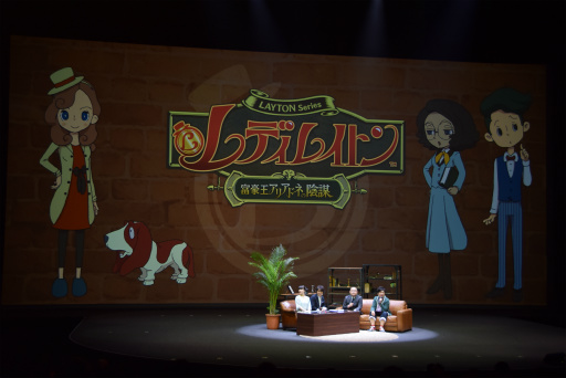 画像ギャラリー No.030のサムネイル画像 / レベルファイブファンのためのイベント「LEVEL5 FANNIGHT」レポート。「イナズマイレブン アレスの天秤」の新情報も明らかに