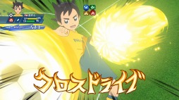 画像ギャラリー No.001のサムネイル画像 / レベルファイブ，次世代ワールドホビーフェア19 Winterに「イナズマイレブン アレスの天秤」「妖怪ウォッチ4」を出展