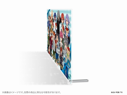 画像ギャラリー No.006のサムネイル画像 / 「イナズマイレブン」ホワイトデー記念グッズがFUN'S PROJECT MARKETで販売開始
