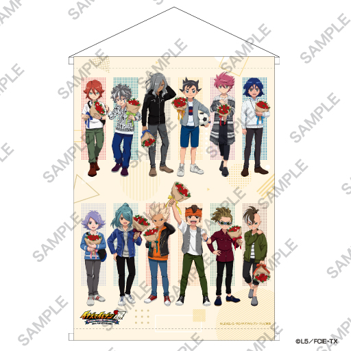 画像ギャラリー No.008のサムネイル画像 / 「イナズマイレブン」ホワイトデー記念グッズがFUN'S PROJECT MARKETで販売開始