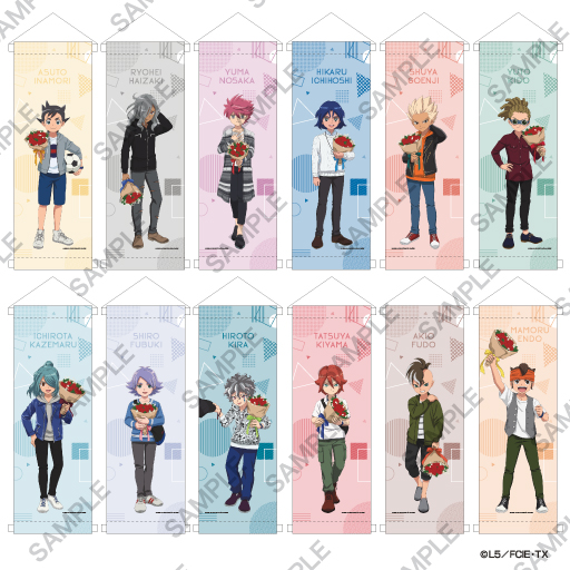 画像ギャラリー No.011のサムネイル画像 / 「イナズマイレブン」ホワイトデー記念グッズがFUN'S PROJECT MARKETで販売開始