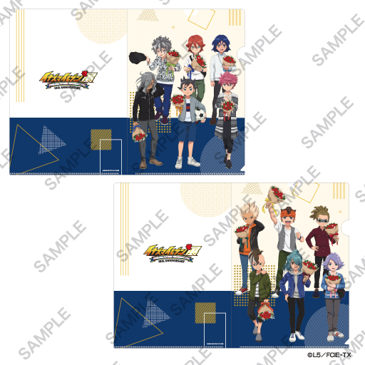 画像ギャラリー No.013のサムネイル画像 / 「イナズマイレブン」ホワイトデー記念グッズがFUN'S PROJECT MARKETで販売開始