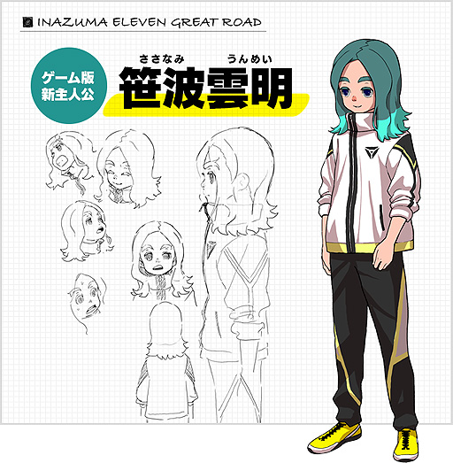 画像ギャラリー No.003のサムネイル画像 / 「イナズマイレブン 英雄たちのグレートロード」,日野晃博氏が開発手記で新たな指針を明らかに。発売時期は「恐らく2021年」