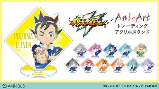 画像ギャラリー No.003のサムネイル画像 / 「イナズマイレブン」，ラストリゾートΣ Tシャツを含む商品3種がAMNIBUSにて受注受付中