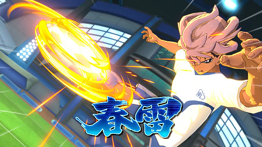 画像ギャラリー No.011のサムネイル画像 / 「イナズマイレブン 英雄たちのヴィクトリーロード」の最新PV公開。ゲーム内のアニメシーンや試合システムなどを収録