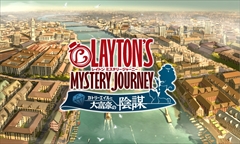 画像ギャラリー No.001のサムネイル画像 / 「レイトン ミステリージャーニー カトリーエイルと大富豪の陰謀」，ゲーム序盤の流れやシリーズ恒例のミニゲーム，一部登場人物などが公開