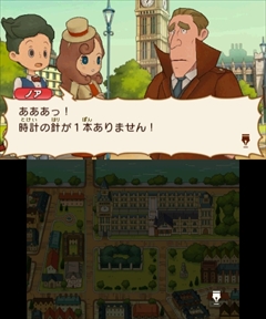 画像ギャラリー No.006のサムネイル画像 / 「レイトン ミステリージャーニー カトリーエイルと大富豪の陰謀」，ゲーム序盤の流れやシリーズ恒例のミニゲーム，一部登場人物などが公開