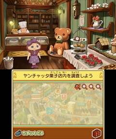 画像ギャラリー No.021のサムネイル画像 / 「レイトン ミステリージャーニー カトリーエイルと大富豪の陰謀」，ゲーム序盤の流れやシリーズ恒例のミニゲーム，一部登場人物などが公開