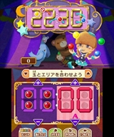 画像ギャラリー No.039のサムネイル画像 / 「レイトン ミステリージャーニー カトリーエイルと大富豪の陰謀」，ゲーム序盤の流れやシリーズ恒例のミニゲーム，一部登場人物などが公開