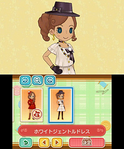 画像ギャラリー No.003のサムネイル画像 / 「レイトン ミステリージャーニー カトリーエイルと大富豪の陰謀」，エピソード02のあらすじや，新要素「カトリーの着替え」，登場人物などが公開
