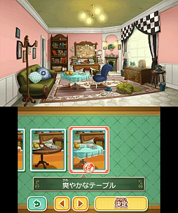 画像ギャラリー No.012のサムネイル画像 / 「レイトン ミステリージャーニー カトリーエイルと大富豪の陰謀」，エピソード02のあらすじや，新要素「カトリーの着替え」，登場人物などが公開