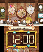 画像ギャラリー No.026のサムネイル画像 / 「レイトン ミステリージャーニー カトリーエイルと大富豪の陰謀」，エピソード02のあらすじや，新要素「カトリーの着替え」，登場人物などが公開