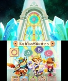画像ギャラリー No.021のサムネイル画像 / 「レイトンミステリージャーニー」，スマホ版と3DS版の違いを紹介。日刊ナゾ通信，エピソード03のプロローグ，ミニゲームで新たに判明した情報も