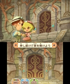 画像ギャラリー No.023のサムネイル画像 / 「レイトンミステリージャーニー」，スマホ版と3DS版の違いを紹介。日刊ナゾ通信，エピソード03のプロローグ，ミニゲームで新たに判明した情報も