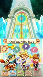 画像ギャラリー No.027のサムネイル画像 / 「レイトンミステリージャーニー」，スマホ版と3DS版の違いを紹介。日刊ナゾ通信，エピソード03のプロローグ，ミニゲームで新たに判明した情報も